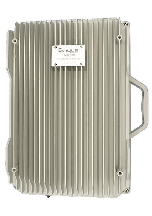 德清单频/双频/三频/四频/五频电信级无线直放站