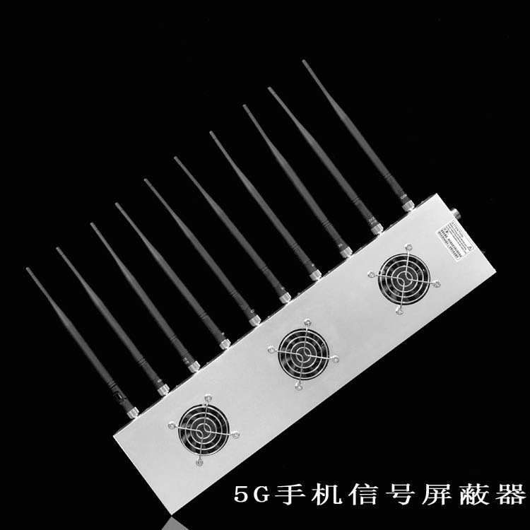 德清外置10天线移动通信干扰器