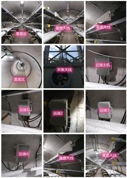  德清电力管廊覆盖天线方案案例