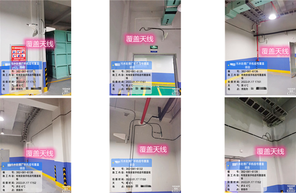  德清污水处理净水厂地下箱体覆盖案例